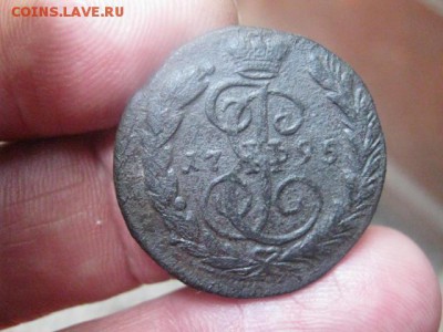 Копейка 1795 ЕМ. До 8.08.2015г. - 1795 002.JPG