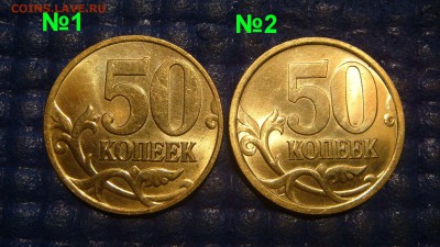№2 AUNC до 21-50 05.08.15 - DSC09048.JPG
