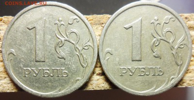 1руб.2009г.ммд. шт.С-3.12В, С-3.12Г по ск А.С. - 1