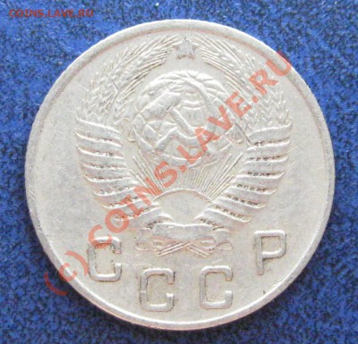 10 коп. 1948 Л.ст.Шт.2.12. + 10.48.1.1.-----до  5.08, 22:00 - 10.48.1.1..JPG