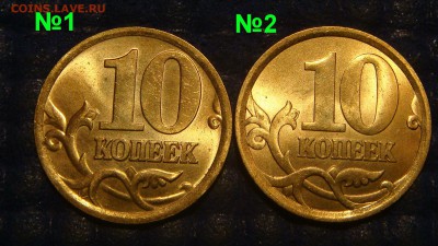 №2 блеск AUNC до 22-00 04.08.15 - DSC09088.JPG