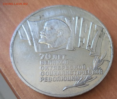 Шайба с недостатками, Супер короткий! до 2.08.15 в 22.00 МСК - DSC01085.JPG