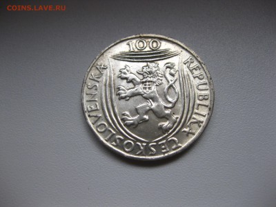 ЧЕХОСЛОВАКИЯ,100 крон 1951г(ГОТВАЛЬД)!до 5.08.2015 - IMG_6828.JPG