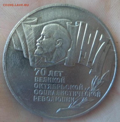 Шайба с недостатками, Супер короткий! до 2.08.15 в 22.00 МСК - DSC01087.JPG