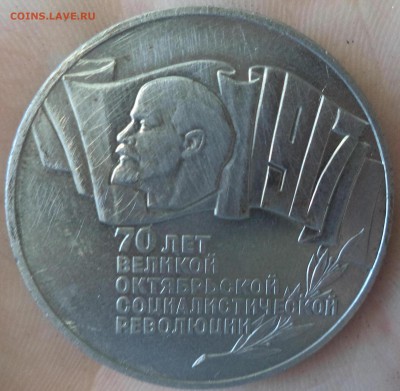 Шайба с недостатками, Супер короткий! до 2.08.15 в 22.00 МСК - DSC01090.JPG