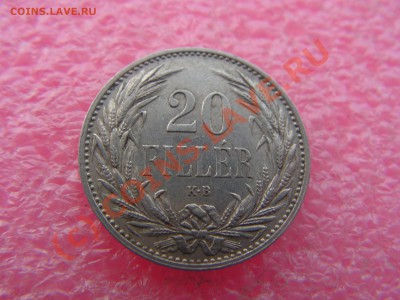 -Венгрия- 20 филлер 1914 -- 5 августа 21-00 - PICT0707.JPG