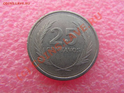 -Сальвадор- 25 сентаво 1992 -- 5 августа 21-00 - PICT0710.JPG
