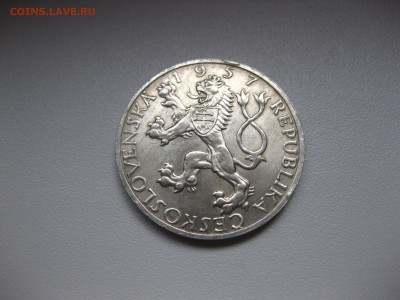 ЧЕХОСЛОВАКИЯ,10 крон 1957г(Я.Каменский)!до 5.08.2015 - IMG_6822.JPG