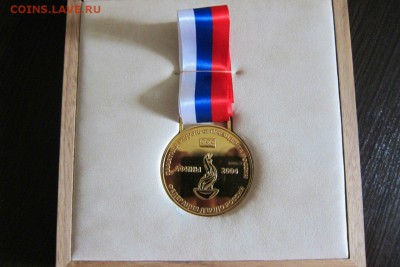 Памятная медаль Афины 2004 золото на оценку. - аф1