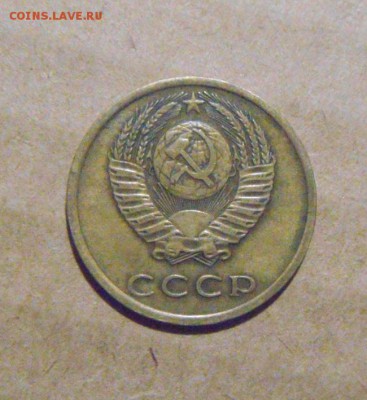 5к+3к 1975год. до 04.08.2015г - DSC05363.JPG