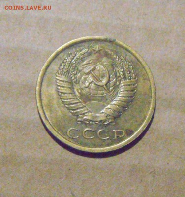 5к+3к 1975год. до 04.08.2015г - DSC05282.JPG