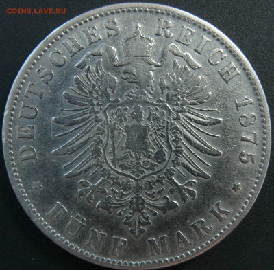 5 марок 1875 Людвиг II до 6.08 21.30 МСК с 200р - P1190534.JPG