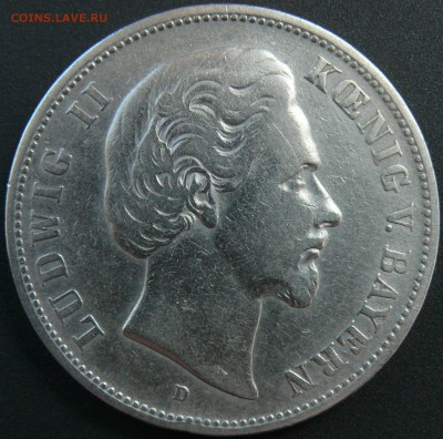5 марок 1875 Людвиг II до 6.08 21.30 МСК с 200р - P1190531.JPG