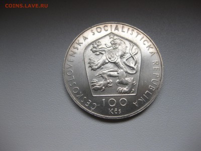 ЧЕХОСЛОВАКИЯ,100 крон 1976г(В.КАПЛАН)!до 5.08.2015 - IMG_6812.JPG