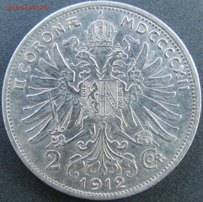 Австрия 2 кроны 1912  до 6.08 21.30 МСК с 200р - P1190557.JPG