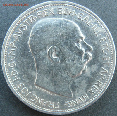 Австрия 2 кроны 1912  до 6.08 21.30 МСК с 200р - P1190554.JPG