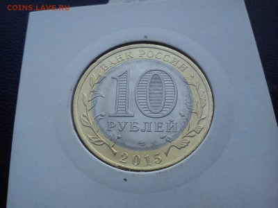 70 лет победы 4 разных раскола до 5.08 22:00 - DSC_2248
