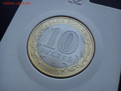 70 лет победы 4 разных раскола до 5.08 22:00 - DSC_2242