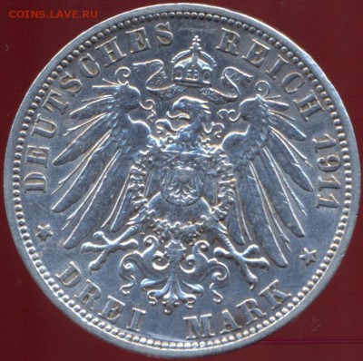 3 марки 1911 Вюртемберг  до 6.08 21.30 МСК с 200р - сканирование0004