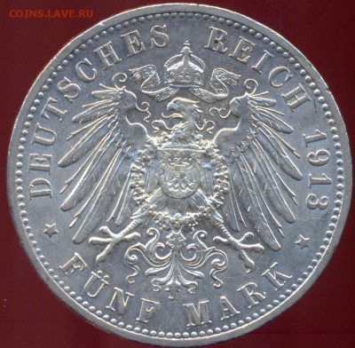 5 марок 1913 ВильгельмII до 6.08 21.30 МСК с 200рШтемпельный - сканирование0005
