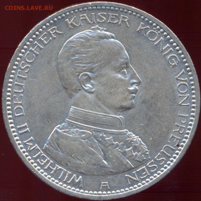 5 марок 1913 ВильгельмII до 6.08 21.30 МСК с 200рШтемпельный - сканирование0002