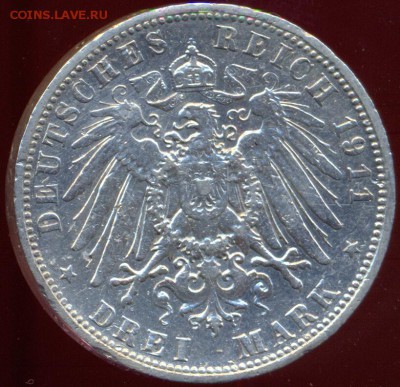 3 марки 1911 Бавария  до 6.08 21.30 МСК с 200р - сканирование0006
