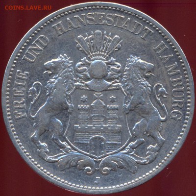 5 марок 1895 Гамбург до 6.08 21.30 МСК - сканирование0001