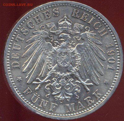 5 марок 1901 ВильгельмII до 6.08 21.30 МСК с 200р - сканирование0009