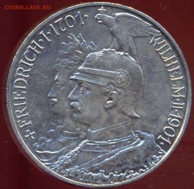 5 марок 1901 ВильгельмII до 6.08 21.30 МСК с 200р - сканирование0003
