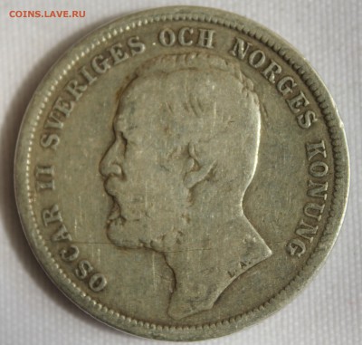 С 1 руб. ШВЕЦИЯ 1 крона 1904г. ОСКАР-II  до 8.08.15г. в 22-0 - IMG_6546.JPG