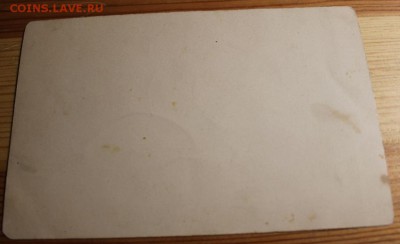 открытки,почтовые карточки и фото.оценка - IMG_9121.JPG