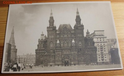 открытки,почтовые карточки и фото.оценка - IMG_9126.JPG