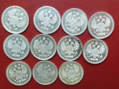 10 копеек 1902,06,07,09,10,12,15  хф - ау - P1030497.JPG