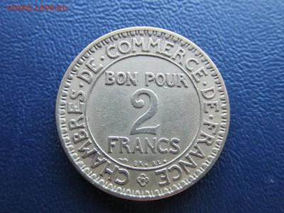 ФРАНЦИЯ 2 ФРАНКА 1922 СОСТОЯНИЕ!!! ДО 07.08 В 22:00 - 11.JPG