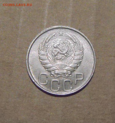 20к 1946г. шт. блеск. до 04.08.2015г - DSC04455.JPG