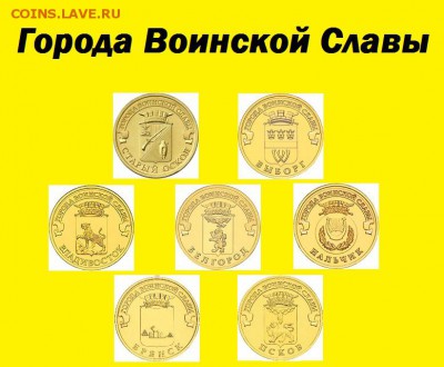 СССР,РФ,альбомы,все новинки ЦЕННИК В ТЕМЕ - ГВС картинка
