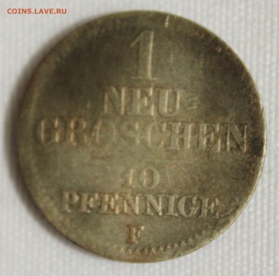 10 пфеннигов   1856г. до 8.08 - IMG_6573.JPG