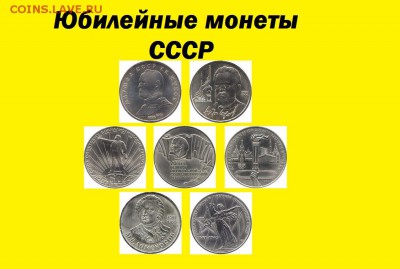 СССР,РФ,альбомы,все новинки ЦЕННИК В ТЕМЕ - СССР