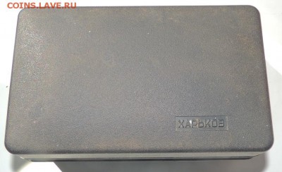 Электробритва"Харьков 40", 1985 г.до 08.08.15 г. 22:00 (мск) - DSCN9545.JPG