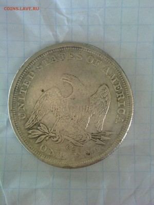 оцените этот доллар 1864 года - jlNdaXfYZp4