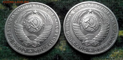 1р.1980г.и 1р.1982г - 2015802172559-1