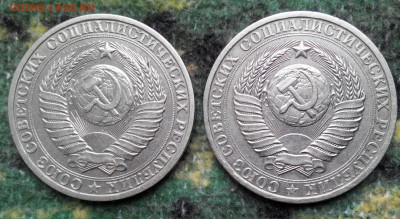 1р.1980г.и 1р.1982г - 2015802172618-1