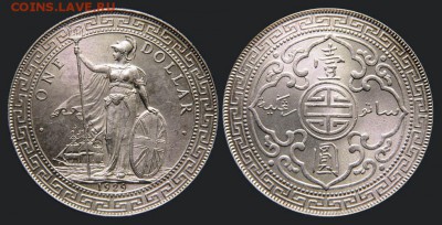 1 доллар 1912г на подлинность - d100e04a046e98f59a7a8e6a3c4b9b02h1e