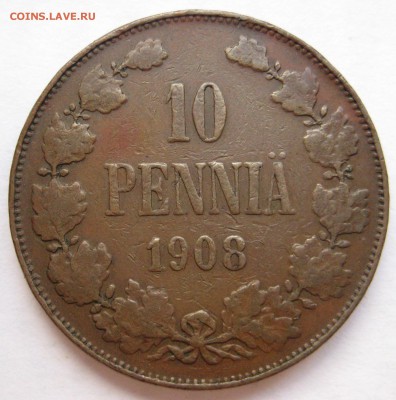 10 пенни 1908г. - IMG_5235