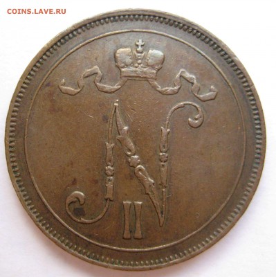 10 пенни 1911г. - IMG_5238