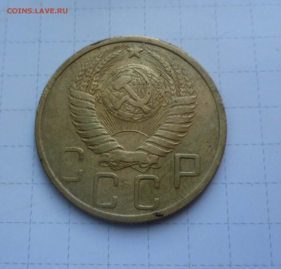 5 копеек 1951г. с 200руб. до 5 августа в 22-00 - 5-51-2