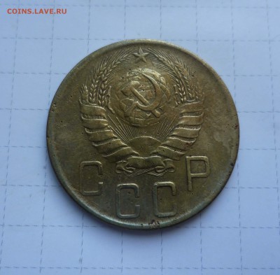 5 копеек 1941г. с 200руб. до 5 августа в 22-00 - 5-41-2