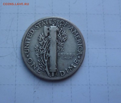10 центов 1945г. на оценку.(серебро) - 10wtynjd 45-2