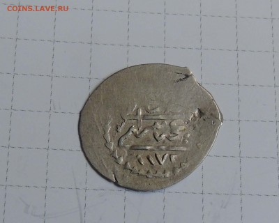 Крым Гирей с датой до 5 августа в 22-00 - 1 крым