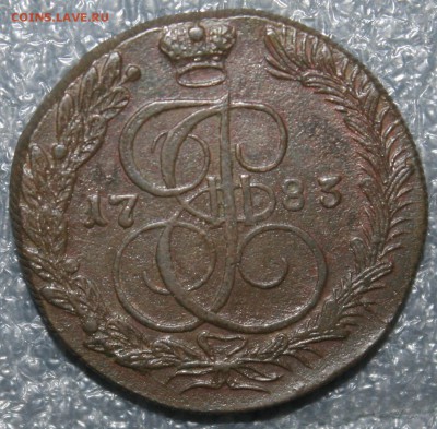 5копеек 1783г. КМ(рельефная), до 08.08 в 22.00 по (МСК) - IMG_9902.JPG